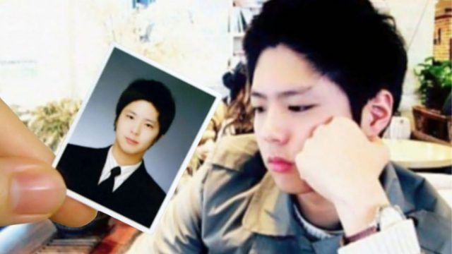 Park Bo Gum - sumber foto Cyworld