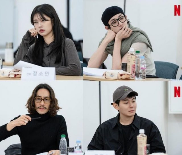 Sutradara “Squid Game” Terlibat, Netflix Umumkan Produksi Serial Kriminal Baru “Dealer” dengan Deretan Aktor Kelas Atas