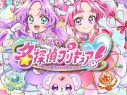 Detective Prety Cure! Meitantei Pretty Cure! Misteri, Time Travel, Legend Shoujo Anime Hadir Kembali! Meitantei Pretty Cure! - sumber foto TOEI Animation