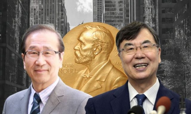 Dua Ilmuwan Jepang Raih Nobel, Kisah Susumu Kitagawa dan Shimon Sakaguchi - sumber foto Istimewa