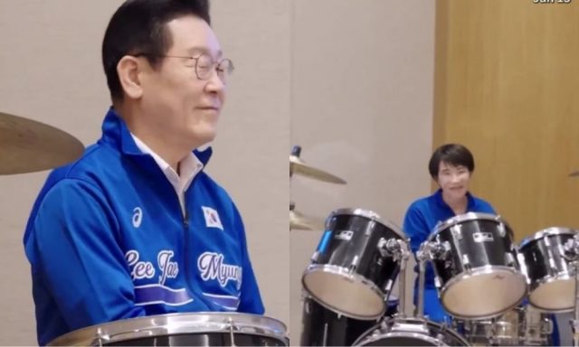 PM Jepang dan Presiden Korea Selatan Jamming K-Pop di Tengah Isu Global - sumber foto Instagram NY Times