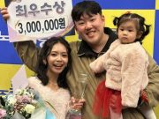 Santi Indri Tembus Screening Humanity, Program Dokumenter Legendaris KBS yang Tayang Sejak Tahun 2000 Santi Indri Tembus Screening Humanity - sumber foto Instagram Santi Indri