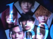 Blue Lock Live-Action Umumkan Deretan Karakter Team Z, Siap Kick Off di Bioskop 7 Agustus 2026 trailer film live-action Blue Lock merilis trailer terbaru - sumber foto youtube