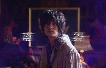 Jelang Live Action Sakamoto Days, Tiga Anggota ORDER Diumumkan dan Hype Fans Makin Panas Live Action Sakamoto Days, Tiga Anggota ORDER - sumber foto youtube