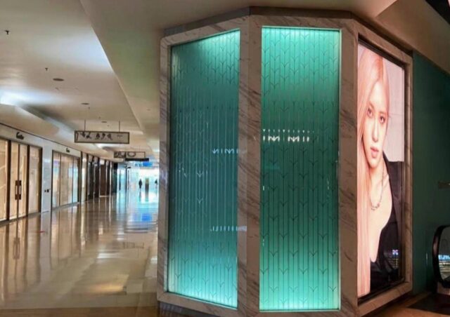 ilustrasi toko Tiffany & Co - sumber foto GMaps