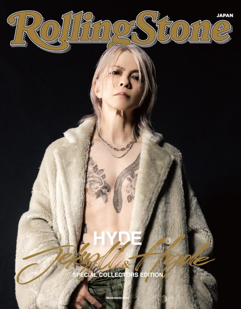 Edisi Spesial Rolling Stone Japan HYDE - sumber foto Rolling Stone Japan