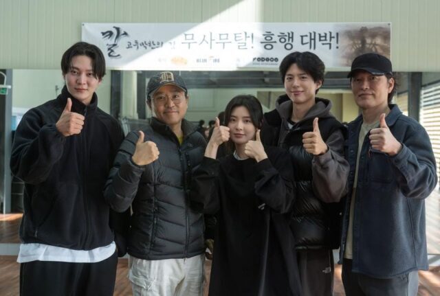 Film Aksi Sejarah Baru Dibintangi Joo Won dan Jung Jae Young Resmi Mulai Syuting, Park Bo Gum Jadi Pendekar Amnesia