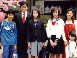 1 Litre no Namida / 1 Liter Air Mat - sumber foto Jdrama