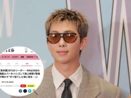 RM BTS Jadi Sorotan Media Jepang - sumber foto Google