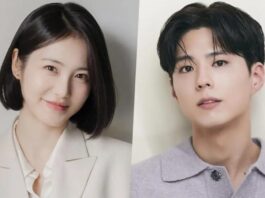 Shin Ye Eun Pertimbangkan Drama Baru Bareng Park Bo Gum, Ini Detailnya!