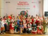 ARTOTEL Harmoni Jakarta Rayakan Hari Kartini dengan Panggung Inklusif untuk Anak Disabilitas ARTOTEL Harmoni Jakarta Rayakan Hari Kartini dengan Panggung Inklusif untuk Anak Disabilitas
