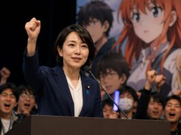Menteri Kimi Onoda disebut tampil tegas saat konvensi Nico Nico Convention - sumber foto Istimewa