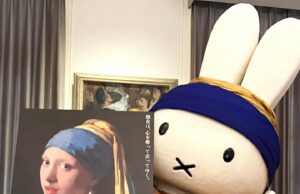 Gemas Banget! Girl with a Pearl Earring Datang ke Jepang Bersama Miffy Girl with a Pearl Earring Datang ke Jepang Bersama Miffy - sumber foto Instagram/aurathrill