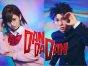 Stage Play DAN DA DAN Resmi Digelar, Anime Alien dan Hantu Ini Bakal Punya Pertunjukan Teater Super Unik! DAN DA DAN stage play - sumber foto Dan Da Dan stage play's X/Twitter account
