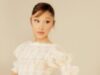 Ariana Grande Bocorkan Nuansa Lagu Baru “Hate That I Made You Love Me” Lewat Video Teaser Misterius Ariana Grande Bocorkan Nuansa Lagu Baru “Hate That I Made You Love Me” Lewat Video Teaser Misterius