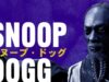 Ado dan Snoop Dogg Resmi Kolaborasi untuk Game Stranger Than Heaven, Internet Langsung Heboh! Stranger Than Heaven Ado Snoop Dogg - sumber foto SEGA