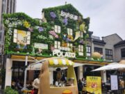 Lays Buka Restoran Kentang Pertama di Shanghai, Isinya Serba Kuning dan Menunya Bikin Netizen Penasaran! restoran Lays Shanghai - sumber foto Instagram/adwithbenefits