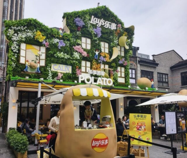 restoran Lays Shanghai - sumber foto Instagram/adwithbenefits