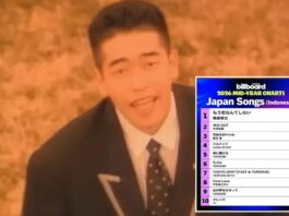 Lagu Pop Jepang Lawas Mou Koi Nante Shinai oleh noriyuki makihara - sumber foto istimewa