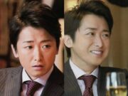 Satoshi Ohno Tinggalkan Dunia Idol Setelah 32 Tahun Bersama Arashi Satoshi Ohno Tinggalkan Dunia Idol - sumber foto Instagram/arashi_kawaii