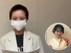 AKB48 Pecat Mei Hanada Secara Mendadak, Jadi Pemutusan Kontrak Pertama dalam Sejarah Grup? Mei Hanada ex member AKB48 - sumber foto Facebook
