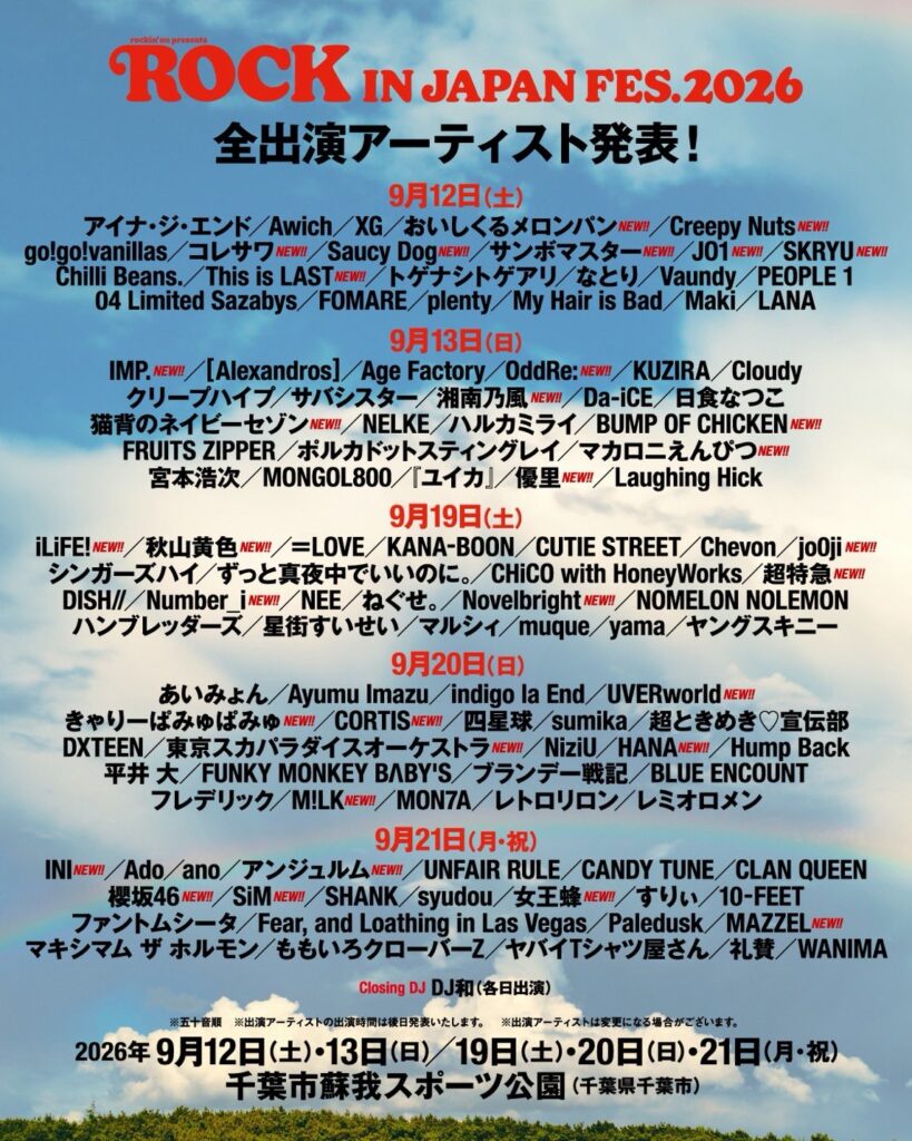 ROCK IN JAPAN FESTIVAL 2026 - sumber foto Instagram/jfes_official
