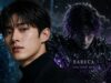 Solo Leveling Versi Live Action Netflix Tambah Bintang Baru, Cha Woo Min Disebut Perankan Baruca Solo Leveling Versi Live Action Netflix Tambah Bintang Baru, Cha Woo Min Disebut Perankan Baruca