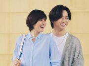 Drama Jepang Last Note Siap Bikin Penonton Baper, Kisah Cinta Beda Usia 20 Tahun Jadi Sorotan Last Note drama Jepang Yuki Uchida dan Takuto Teranishi - sumber foto Fujitv