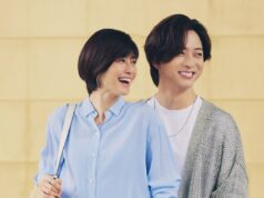 Drama Jepang Last Note Siap Bikin Penonton Baper, Kisah Cinta Beda Usia 20 Tahun Jadi Sorotan Last Note drama Jepang Yuki Uchida dan Takuto Teranishi - sumber foto Fujitv