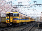 Heboh di Jepang! Game Kereta Api RUNNING TRAIN Ternyata Dibuat oleh Solo Developer Asal Indonesia Game Kereta Api RUNNING TRAIN Ternyata Dibuat oleh Solo Developer Asal Indonesia - sumber foto STEAM