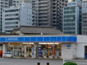 Lawson Indonesia Unggah Permintaan Maaf Misterius, Benarkah Gerainya Akan Tutup? Ini yang Ramai Dibahas Netizen Lawson Indonesia - sumber foto istimewa