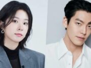 Seo Eun Soo Dipastikan Bintangi Drama “Gift” Bersama Kim Woo Bin, Jadi Guru yang Pimpin Tim Baseball Seo Eun Soo Dipastikan Bintangi Drama “Gift” Bersama Kim Woo Bin, Jadi Guru yang Pimpin Tim Baseball