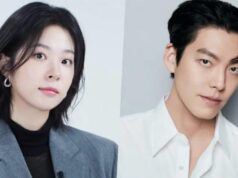 Seo Eun Soo Dipastikan Bintangi Drama “Gift” Bersama Kim Woo Bin, Jadi Guru yang Pimpin Tim Baseball Seo Eun Soo Dipastikan Bintangi Drama “Gift” Bersama Kim Woo Bin, Jadi Guru yang Pimpin Tim Baseball