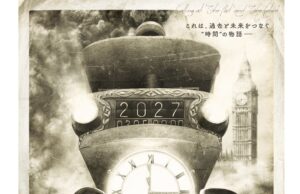 Catat Tanggal Tayangnya! Film Baru Nobita Bawa Petualangan Kereta Uap Doraemon dan Nobita di film terbaru Nobita no Steam Time Machine - sumber foto instagram/doraemon official