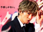 Takuya Kimura Kembali Jadi Wajah Gatsby, Nostalgia Iklan 20 Tahun Lalu Hidup Lagi Takuya Kimura Kembali Jadi Wajah Gatsby - sumber foto Instagram/Gatsby Japan