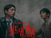 Lee Joon Gi dan Sakaguchi Kentaro Hadapi Permainan Maut di Drama Thriller kiDnap GAME Lee Joon Gi dan Sakaguchi Kentaro Hadapi Permainan Maut di Drama Thriller kiDnap GAME
